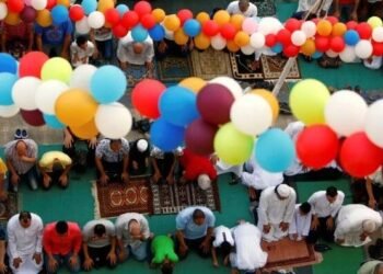 عيد الفطر المبارك