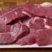 لحوم