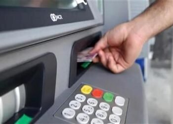 رسوم السحب من ATM في 2026.. كم تدفع عند استخدام ماكينة بنك غير بنكك؟ وحدود السحب الجديدة حتى 30 ألف جنيه