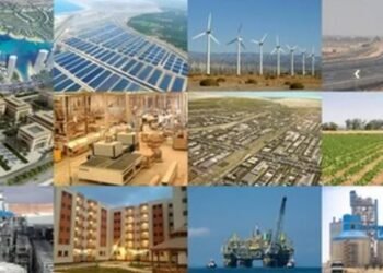 المشروعات القومية