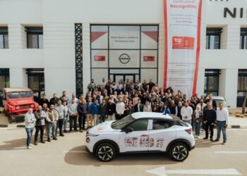 نيسان مصر تحصد جائزة “Top Employer” لعامي 2025 و2026