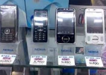 سوق الهواتف المستعملة