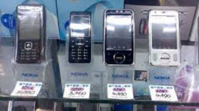 سوق الهواتف المستعملة