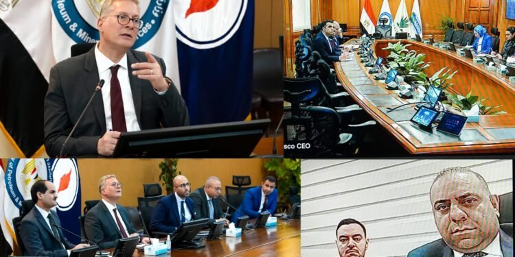 وزارة البترول