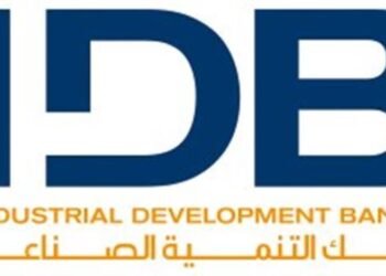 وظائف جديدة في بنك التنمية الصناعية.. اعرف الشروط وطريقة التقديم