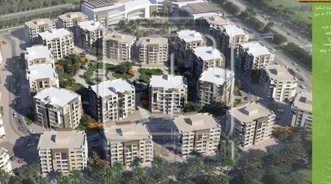 المجتمعات السكنيه