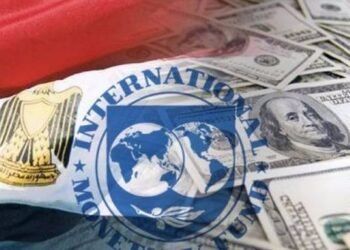 صندوق النقد ومصر