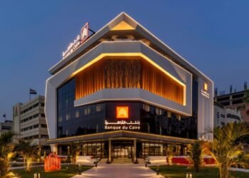 بنك القاهرة