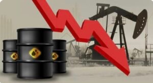 تراجع اسعار النفط