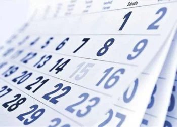 موعد أقرب عطلة قادمة.. الإجازات الرسمية في مصر 2026 