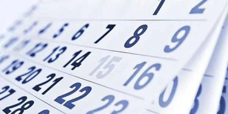 موعد أقرب عطلة قادمة.. الإجازات الرسمية في مصر 2026 