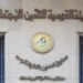 التأمينات الاجتماعية في مصر: استمرار تعطل النظام الإلكتروني وترقب لعودة الخدمات تدريجيًا