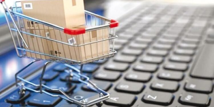 التسوق أونلاين