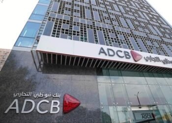 قرض الطاقة الشمسية من بنك أبوظبي التجاري مصر.. تمويل 600 ألف جنيه حتى 5 سنوات