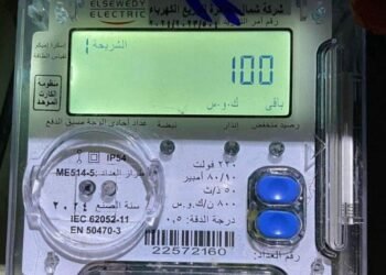 تصل إلى الحبس.. عقوبات تنتظر أصحاب العدادات الكودية في هذه الحالات