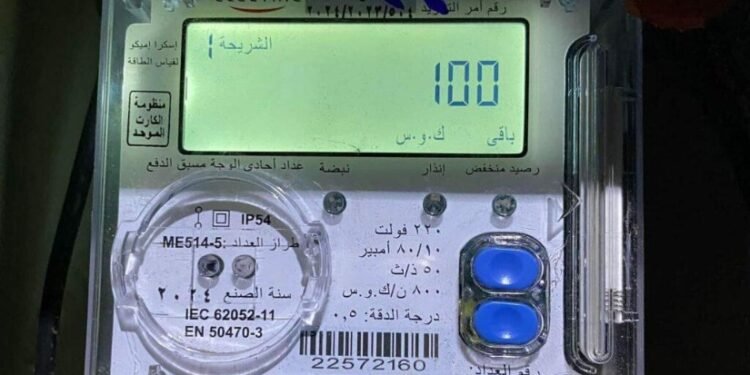 تصل إلى الحبس.. عقوبات تنتظر أصحاب العدادات الكودية في هذه الحالات