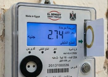 الكهرباء تشترط التصالح لتحويل العداد الكودي إلى قانوني