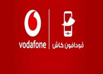 عملية احتيال إلكتروني تستهدف مستخدمي فودافون كاش.. احذر أسلوب خداع