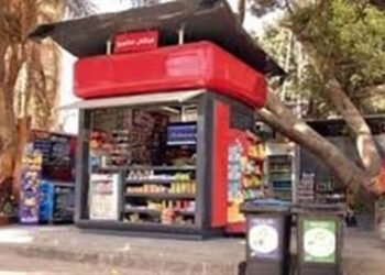 ترخيص الأكشاك من الوحدات المحلية في مصر 2026.. الإجراءات والأوراق والشروط الكاملة