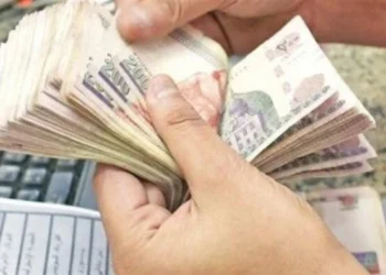 رسميًا.. موعد صرف مرتبات شهر أبريل 2026 بعد قرار المالية
