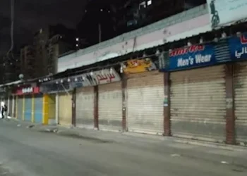 تعرف علي المواعيد الجديدة لغلق المحال في مصر 