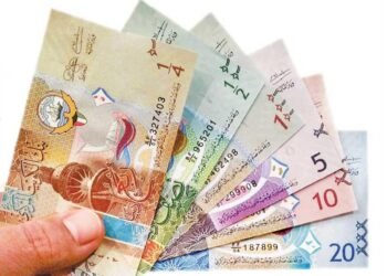 سعر الدينار الكويتي امام الجنيه المصري بالبنوك