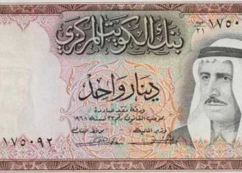 سعر صرف الدينار الكويتي بالبنوك المصرية الآن