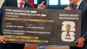 مونديال 2026