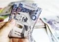 سعر الريال السعودي