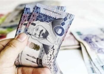 سعر الريال السعودي