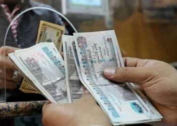 خلال ساعات.. صرف معاشات يونيو 2026 بمناسبة عيد الأضحى 2026