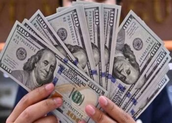 سعر الدولار اليوم في مصر يتراجع بأكثر من 50 قرشًا أمام الجنيه.. تعرف على الأسعار الجديدة بالبنوك