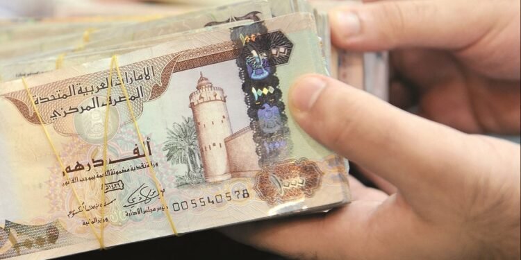 تعرف على أعلى سعر للدرهم الإماراتي في البنوك المصرية اليوم الأحد