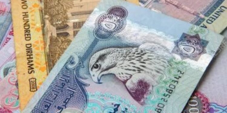 استقرار سعر الدرهم الإماراتي في البنوك اليوم الثلاثاء