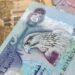 استقرار سعر الدرهم الإماراتي في البنوك اليوم الثلاثاء