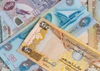 سعر الدرهم الإماراتي اليوم الجمعة 29 مايو فى البنوك