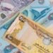 سعر الدرهم الإماراتي اليوم الجمعة 29 مايو فى البنوك