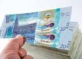 سعر الدينار الكويتي بالبنوك المصرية اليوم الجمعة
