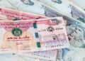 سعر الدرهم الإماراتي بمنتصف تعاملات البنوك اليوم الثلاثاء
