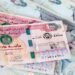 سعر الدرهم الإماراتي بمنتصف تعاملات البنوك اليوم الثلاثاء