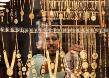 أسعار الذهب في مصر اليوم
