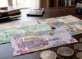 سعر الدينار الكويتي بالبنوك المصرية اليوم الثلاثاء