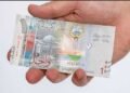 ارتفاع سعر الدينار الكويتي بالبنوك المصرية اليوم الإثنين