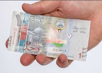 ارتفاع سعر الدينار الكويتي بالبنوك المصرية اليوم الإثنين