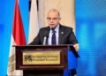 وزير الاستثمار يشيد بدور مصر نحو الاقتصاد واندماجها في سلاسل القيمة العالمية