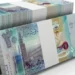 سعر الدينار الكويتي بختام تعاملات البنوك المصرية اليوم الإثنين