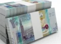 سعر الدينار الكويتي بالبنوك المصرية اليوم الثلاثاء