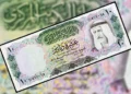 ارتفاع جديد بسعر الدينار الكويتي بالبنوك المصرية