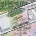 ارتفاع جديد بسعر الدينار الكويتي بالبنوك المصرية