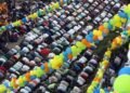 مواعيد صلاة عيد الأضحى المبارك 2026 في مختلف المحافظات